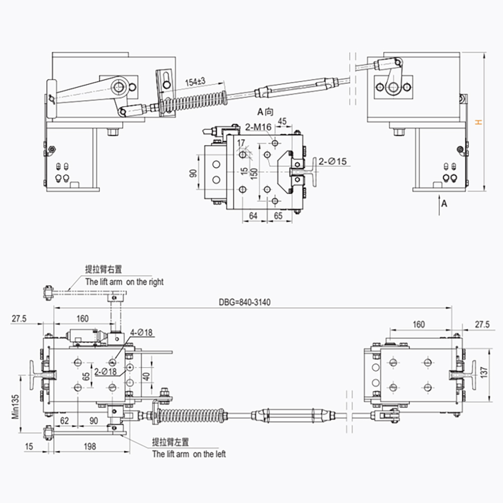 LSD02 Elevator Safety Gear Linkage Assembly