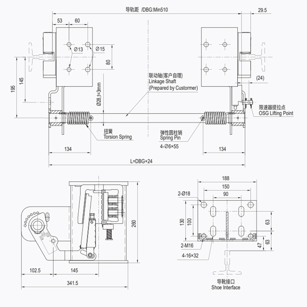 LSD01 Linkage Device for Elevator Safety Gear