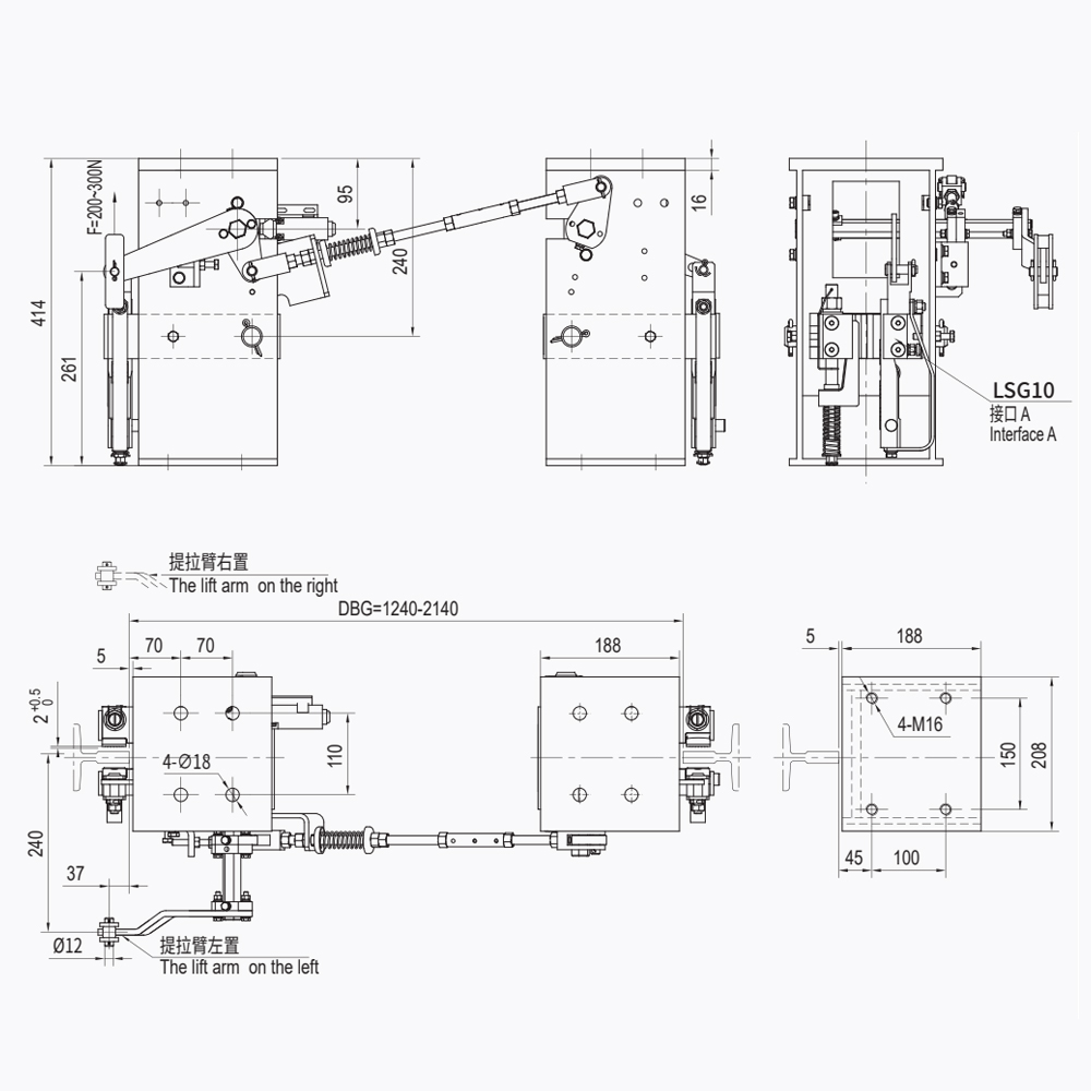 LSD08 Lift Emergancy Brake Actuation System