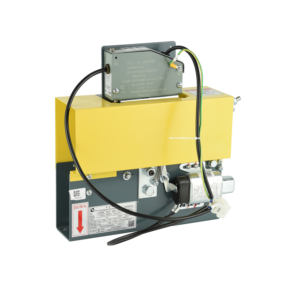 LOG03B Machine-roomless Elevator Governor lift safety device