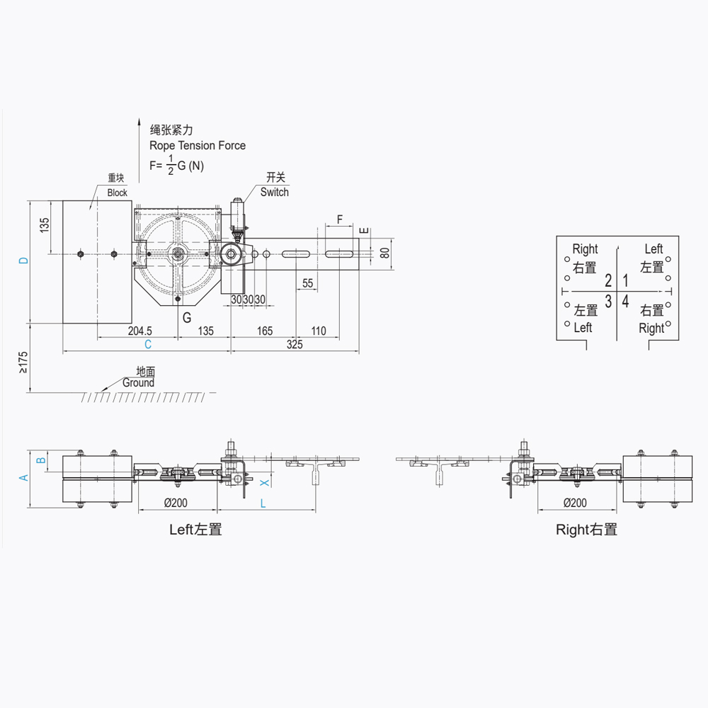 LTD01 Elevator Tension Device Lift Safety Parts