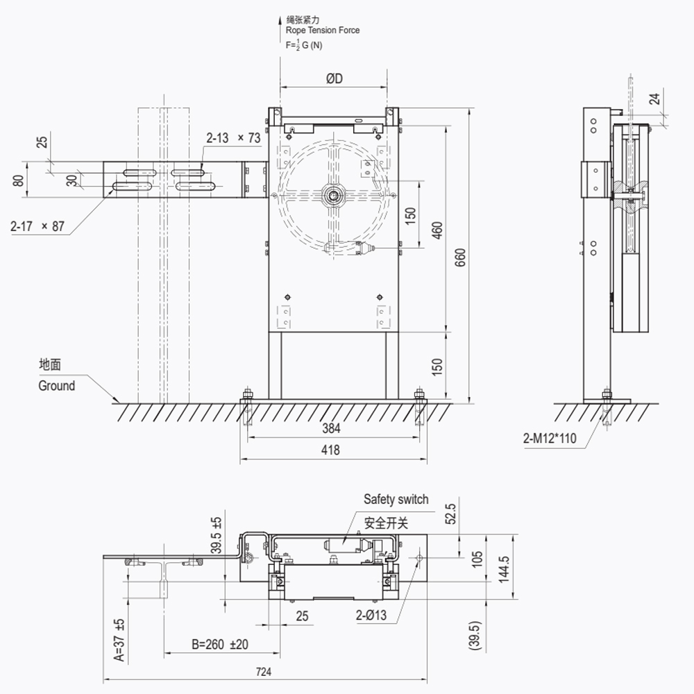 LTD05 Elevator Tensioning Device Elevator mechanical parts