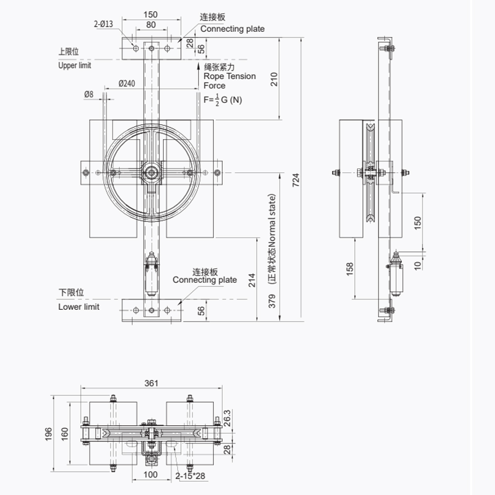 LTD06 Lift tensioning device Elevator Safety Parts